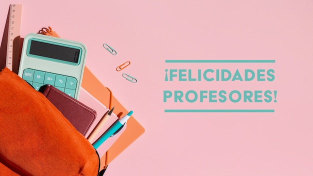 打乒乓球发球时手腕会晃