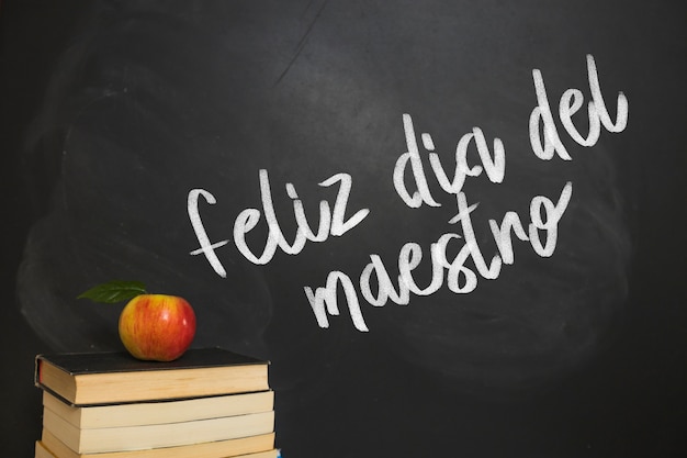 小学体育比赛活动方案